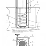 Мешалка лопастная для закалочного бака
