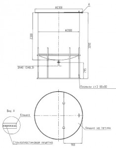 Емкость вертикальная со стеклопластиковой решёткой в верхней части